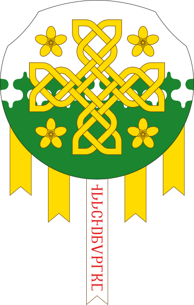 File:Cwallgun cest.svg