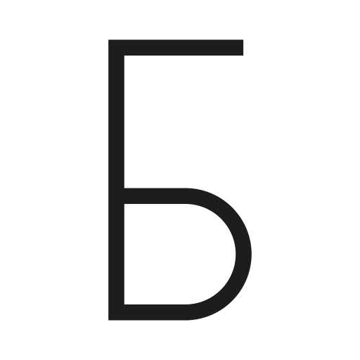 File:Old-phyrean ne-central.svg