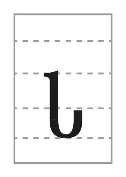 File:Phyrean ce-flow.svg