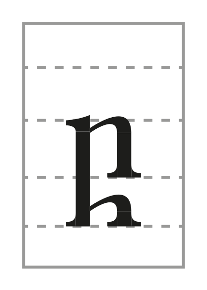 File:Phyrean che-flow.svg