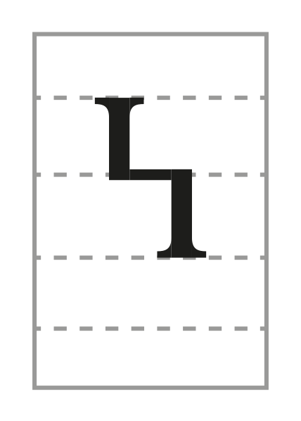 File:Phyrean che-stele.svg