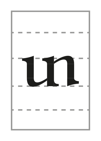 File:Phyrean ee-flow.svg