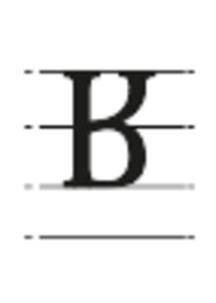 File:Phyrean fan-stele.svg