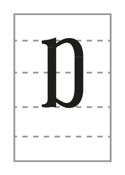 File:Phyrean le-flow.svg