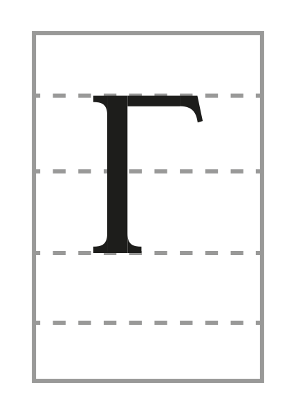 File:Phyrean re-stele.svg