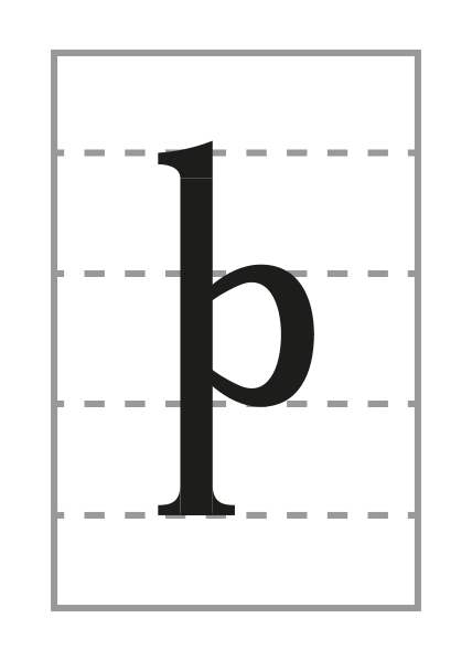 File:Phyrean rhe-flow.svg