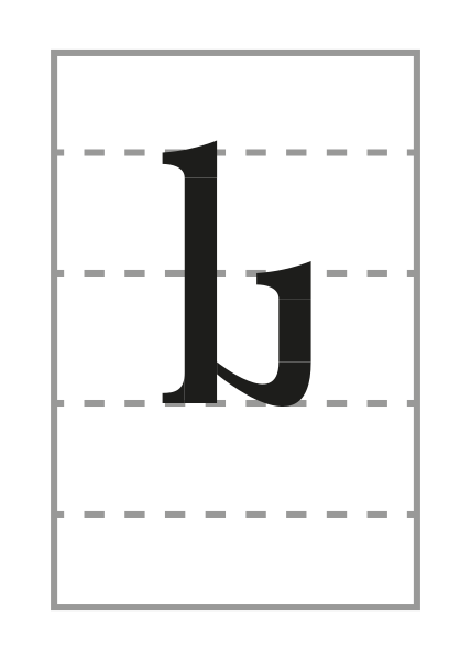 File:Phyrean te-flow.svg