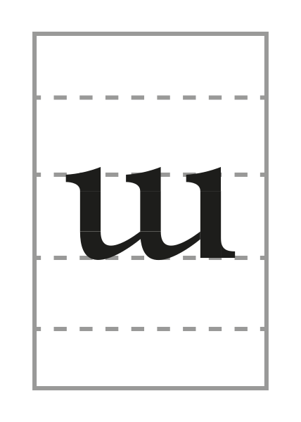 File:Phyrean yy-flow.svg